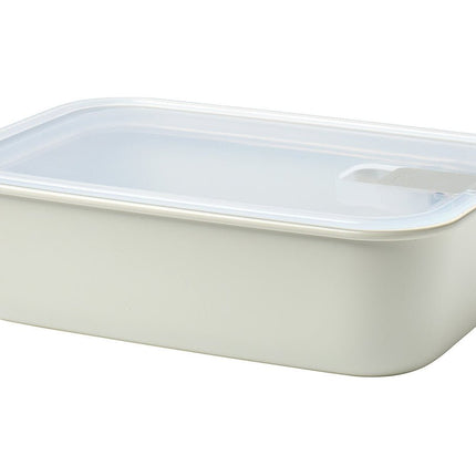 Mepal Vershoudddoos Easyclip 1500 ml - wit koop je bij Babywinkel