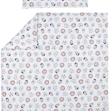 Meyco Dekbedovertrek 120X150cm Animal - Meyco - Babywinkel - 4054703436563